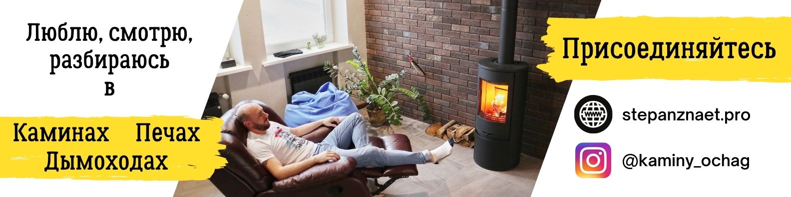 Наш youtube канал